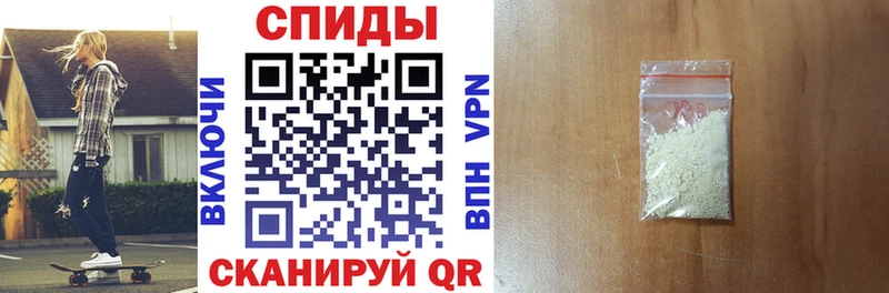 что такое наркотик  Томари  Amphetamine 98% 
