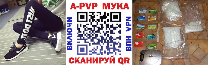 Alfa_PVP СК Томари