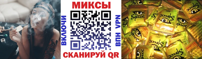БУТИРАТ бутандиол  Томари 