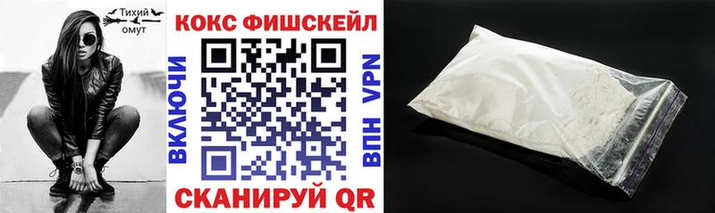 Cocaine 97% Томари