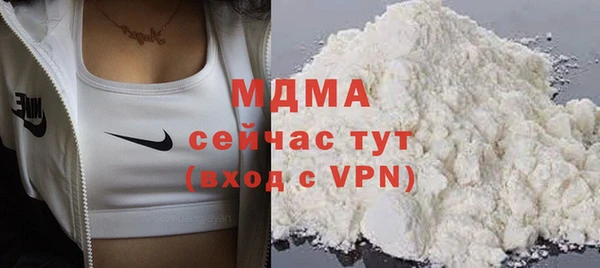 mix Алексин