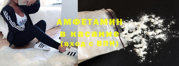 марихуана Абинск