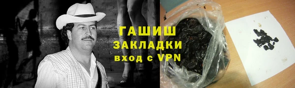 а пвп мука Алзамай