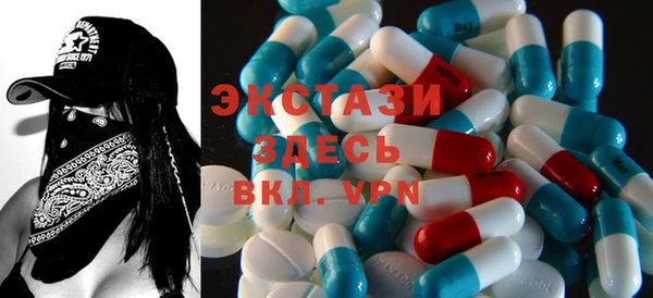 марихуана Абинск