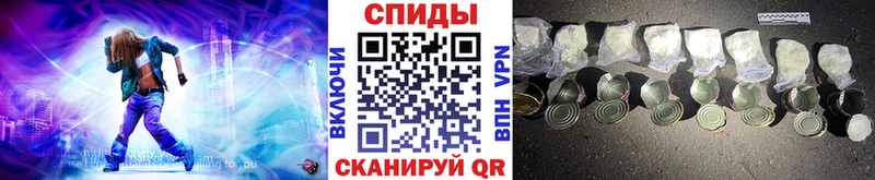 Метамфетамин Methamphetamine  дарнет шоп  hydra ссылка  Томари 