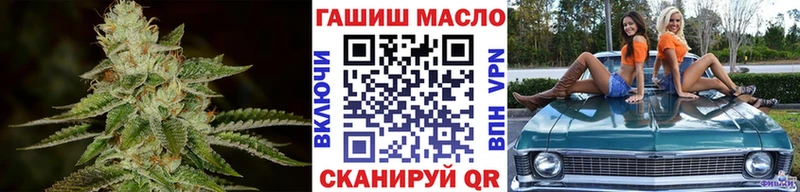 Дистиллят ТГК Wax  где найти наркотики  Томари 