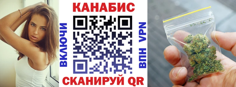 мориарти Telegram  Томари  Шишки марихуана AK-47 